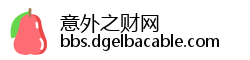 意外之财网
